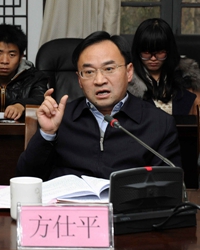 ����ƽ  ������ҽѧԺ��ί���