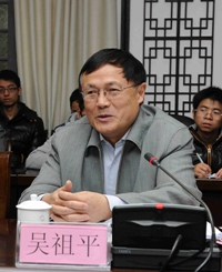 ����ƽ ����ʡί�����о����������ɲ�